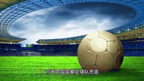 2026年世界杯竞猜实时动态全景解析 2026年世界杯竞猜实时动态全景解析